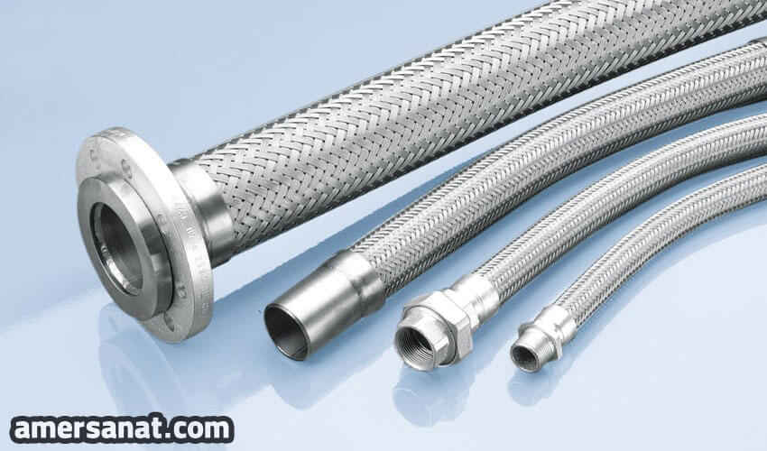 Flexible metal hose pipe