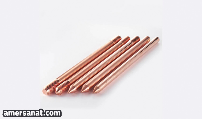 copper earth well