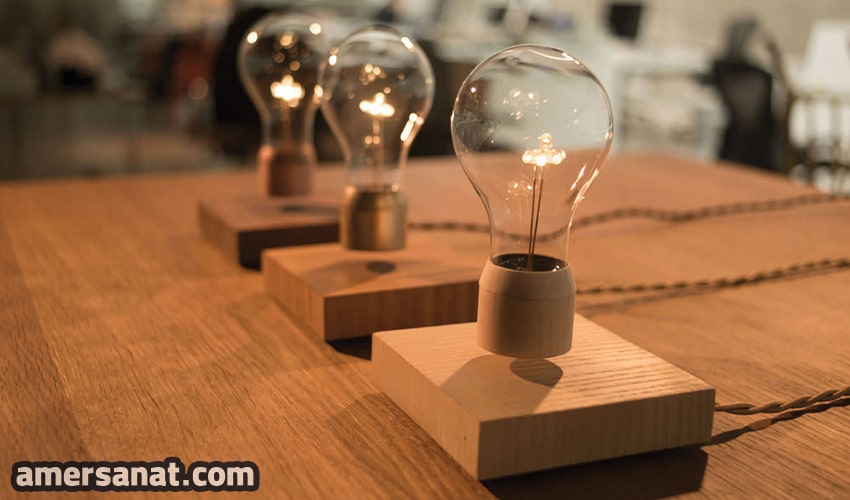 Lamp