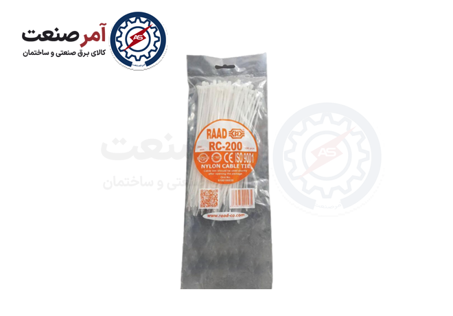 Belt buckle 20 cm thick 3.6 x 20 Raad brand Belt buckle 20 cm thick 3.6 x 20 Raad brand