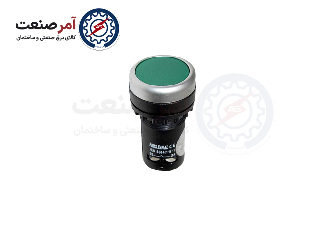 Pars Fanal brand signal design step chassis or starter, model pfp_50 Pars Phanal pfp-50 signal step chassis