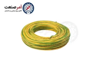 Earth wire 1x6 Yazd