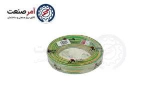 Earth wire 4x1 Moghan