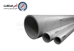 Fireproof cold bend pipe size 2.5 Mehras