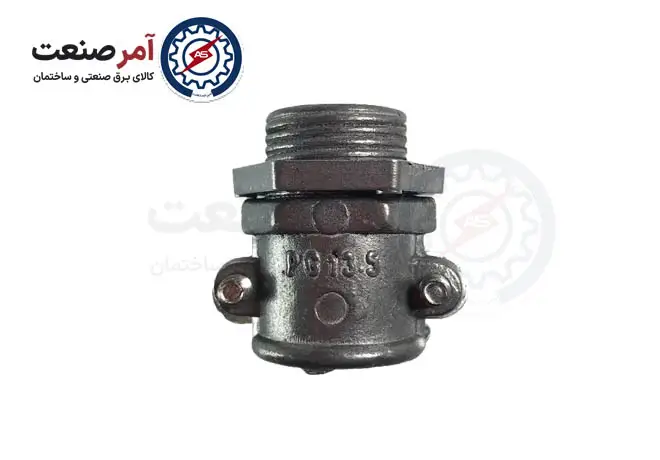 Glond Brand Rafi size 13 Glond Brand Rafi size 13