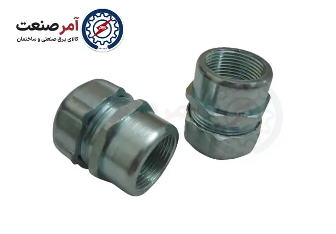 Glond Brand Rafi size 21 Glond Brand Rafi size 21