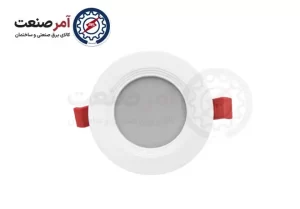 7w Shahcharag lamp