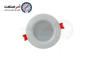 9w Nemanor lamp