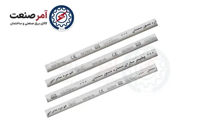 Non-flammable cold bend pipe, size 2, Semnan Non-flammable cold bend pipe, size 2, Semnan