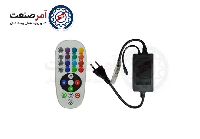RGB multi-color remote control RGB multi-color remote control