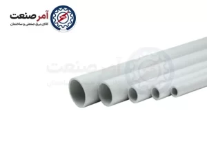 fireproof-hot-bent-pvc-pipe-size-2-5-yazd