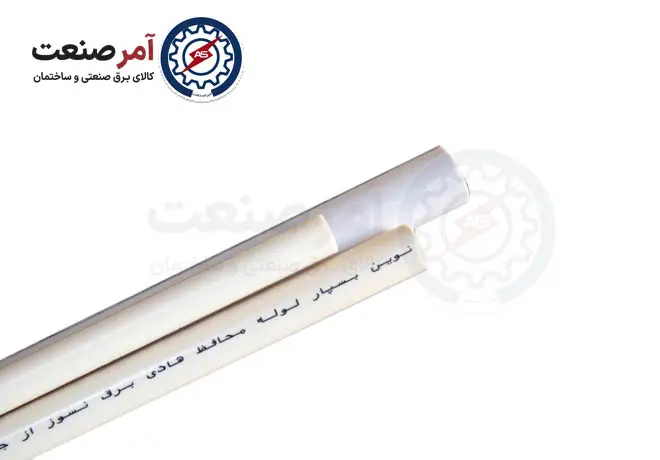 flammable-cold-bend-pipe-size-2-5-novin-plus flammable-cold-bend-pipe-size-2-5-novin-plus