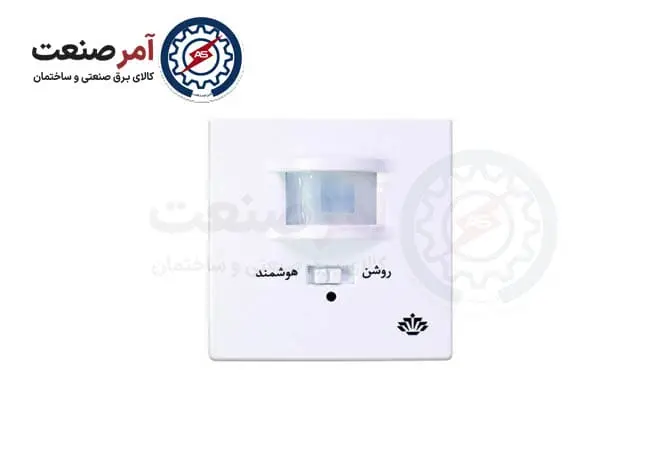 Built-in-sensor-of-Time-Iran-brand Built-in sensor of Time Iran brand