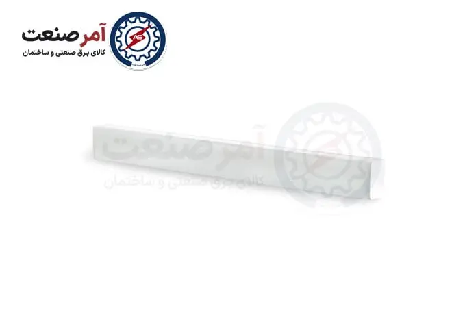 Darna-24w-Alton-Ray-surface-linear-lamp-min Darna 24w Alton Ray surface linear lamp