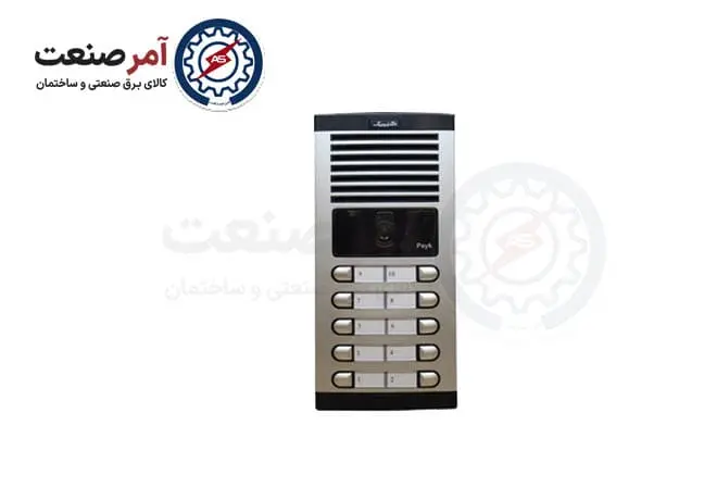 Electropik-video-iPhone-model-v1-382 Electropik video iPhone model v1 382