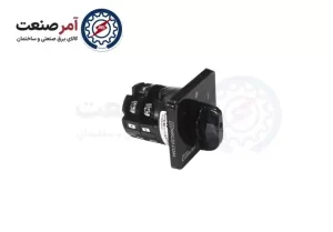 3-phase one-way 16A amber rotary switch