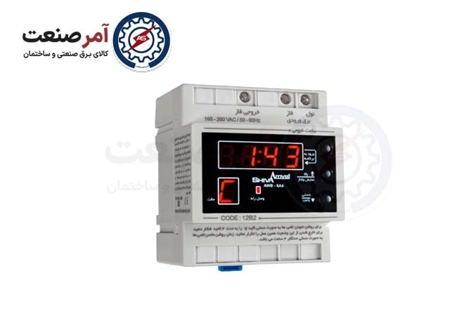 Astronomical watch 6A Shiva waves AWB Astronomical watch 6A Shiva waves AWB