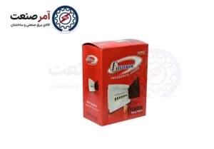 Fanus 8-count fuse box