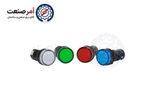 LED signal light 220 volt AC Pars Fanal