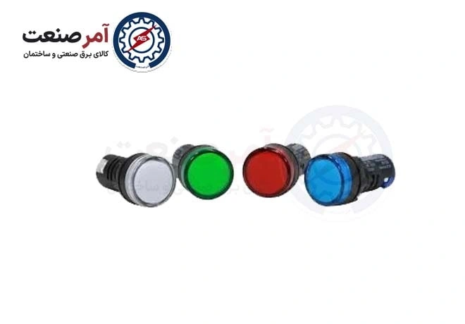 LED signal light 220 volt AC Pars Fanal- LED signal light 220 volt AC Pars Fanal