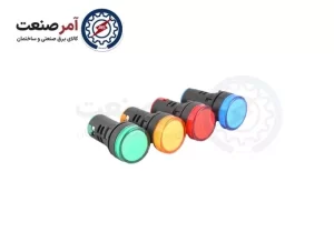 LED signal light 220 volt DC brand Pars Fanal
