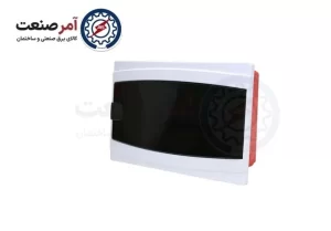 Lantern fuse box with 6 pieces