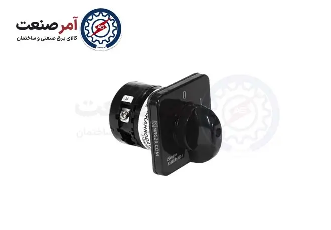 One-way single-phase rotary switch 16 amp amber Single phase 16 amp amber rotary switch