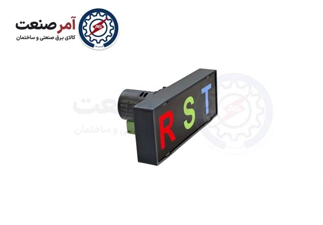Signal light RST Shiva wave Signal light RST Shiva waves