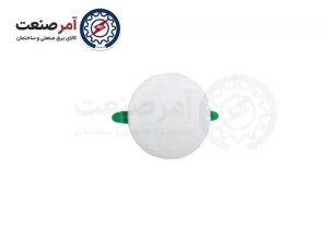 20w circular highlight
