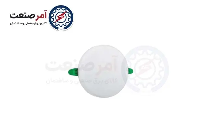 20watt circular highlight 20w circular highlight