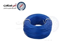Afshan CAT6UTP network cable