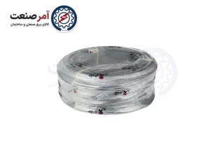 Afshan cable 2.5*3 megahan