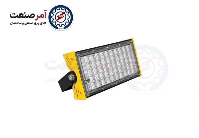 Atria 50w SMD projector Atria 50w SMD projector