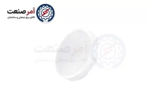 Avisa 36w circular cover